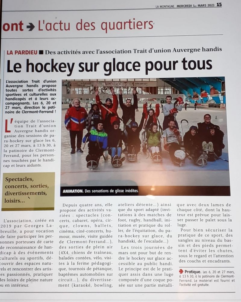 Hockey-article-L-M-800×1000
