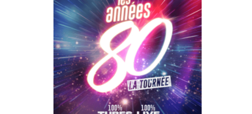 modele-image-mise-en-avant-site-atuah